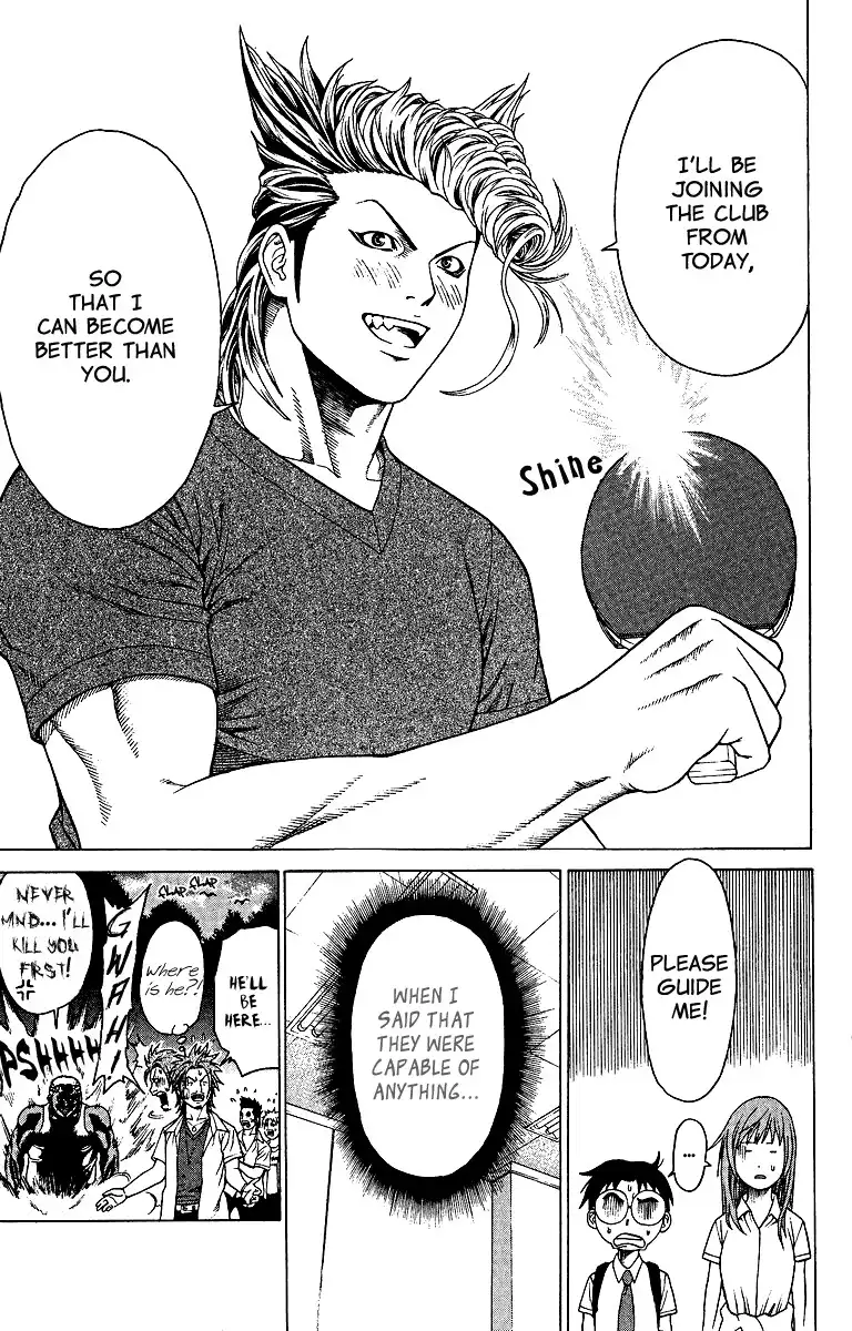 Ping Pong Dash Chapter 1 56